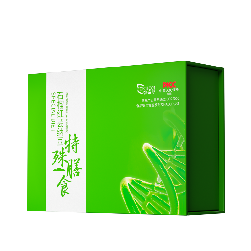 石榴红芸纳豆