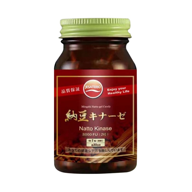Natto kinase
